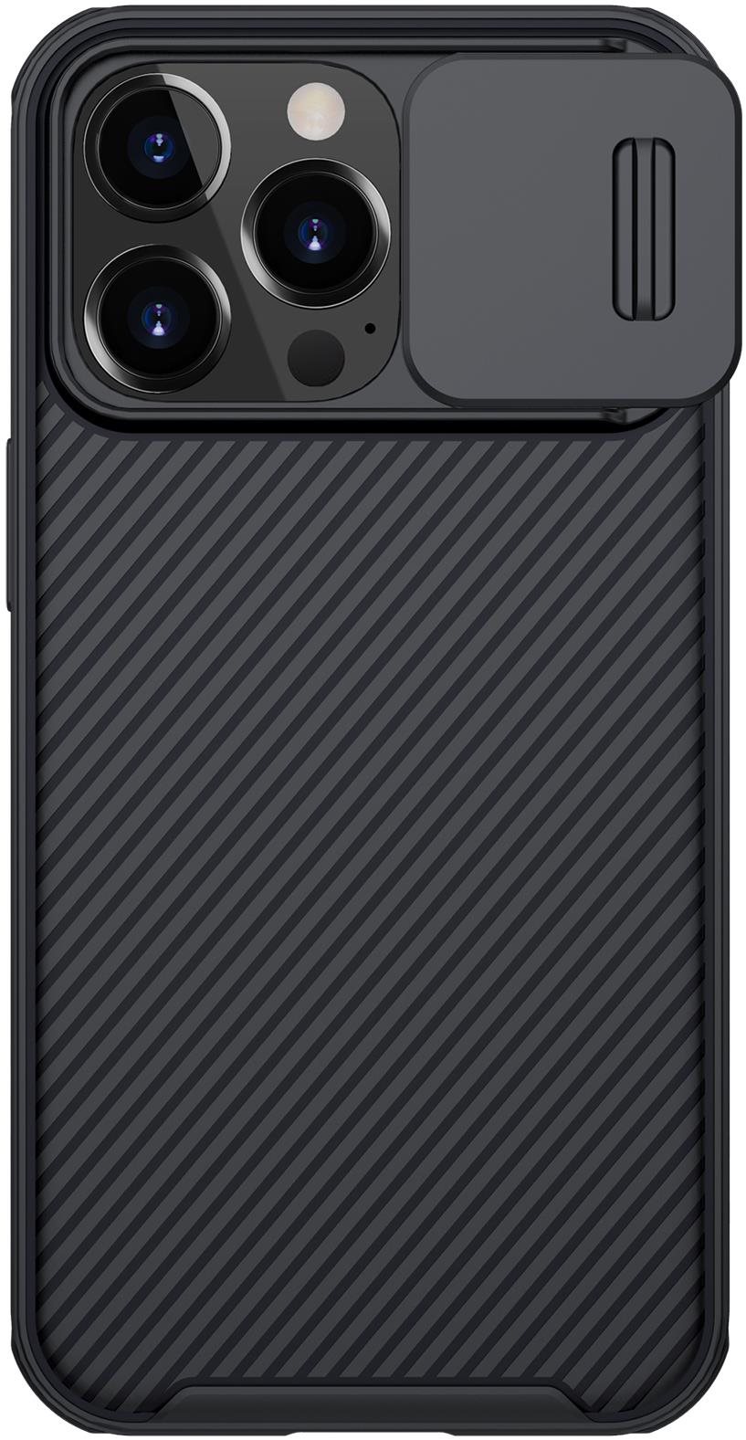 Nillkin CamShield Pro Magnetic Apple iPhone 13 Pro fekete tok