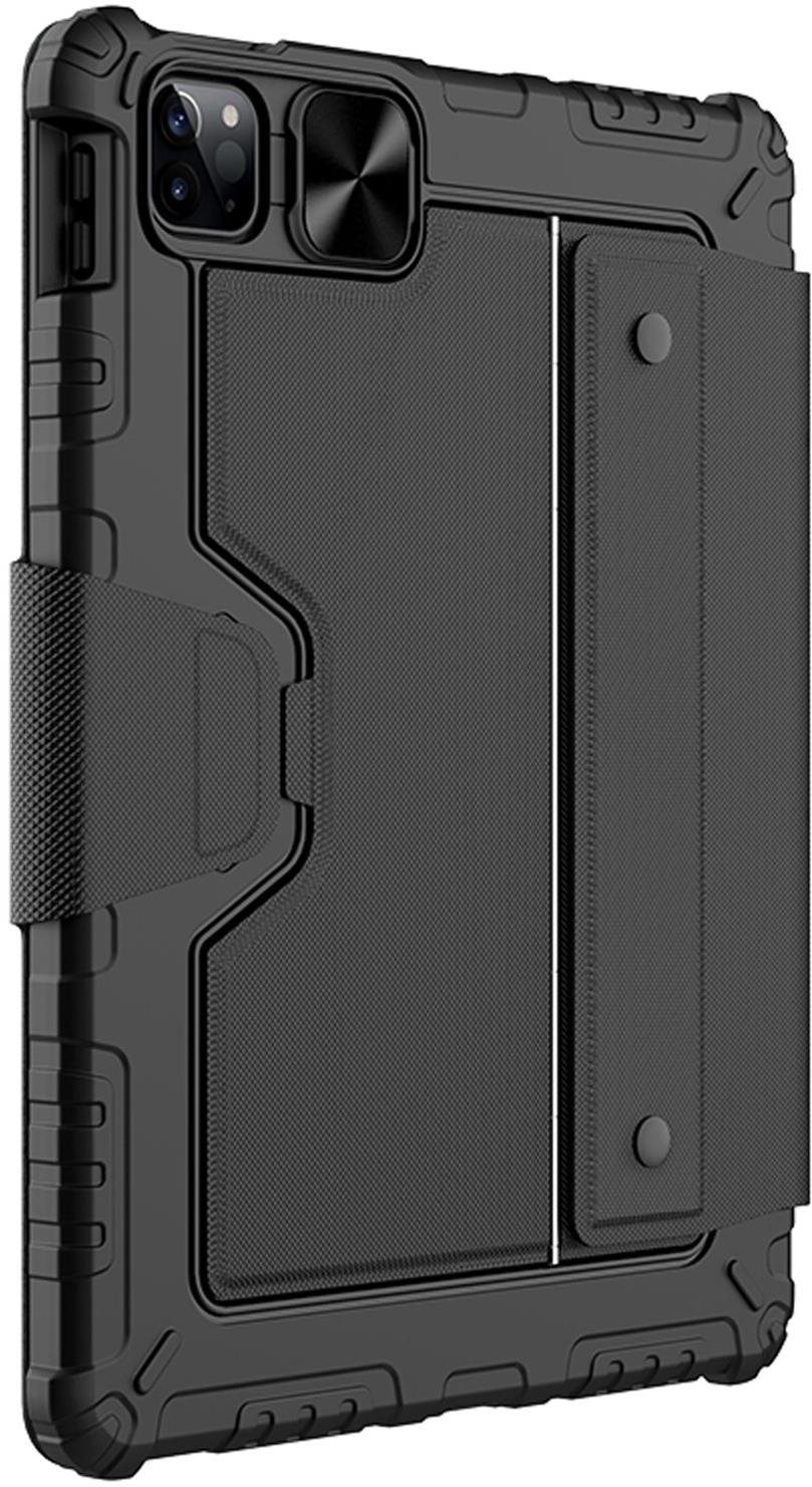 Nillkin Bumper Combo Keyboard Case pro iPad Air 10.9 2020/Air 4/Air 5/Pro 11 2020/2021/2022 Black