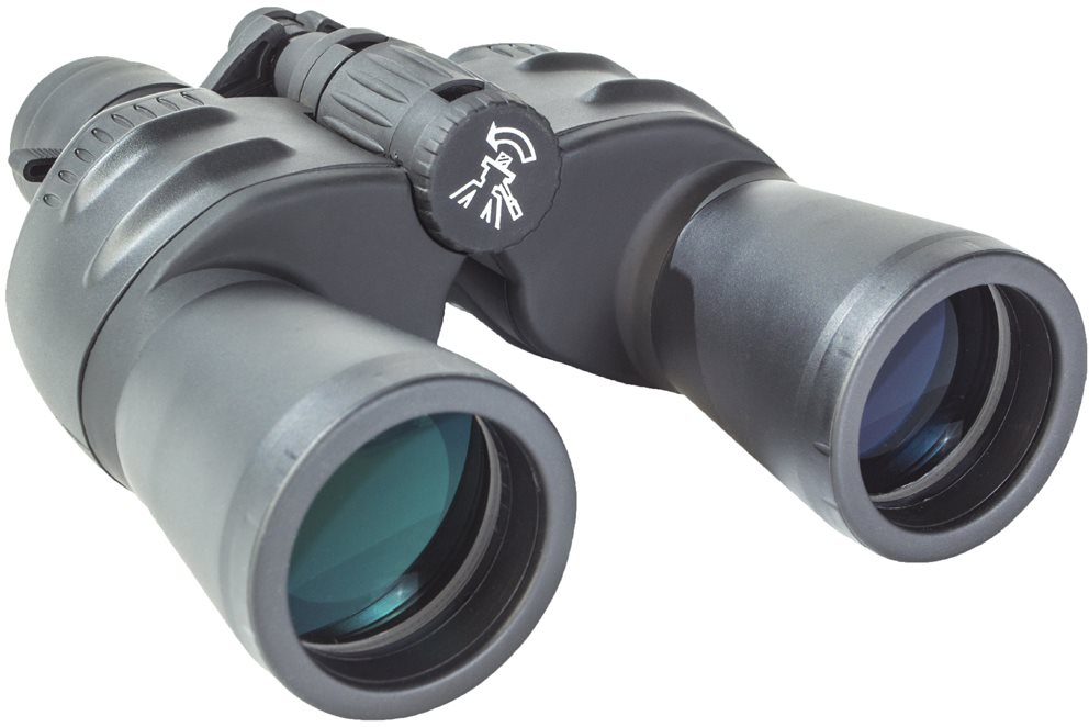 Bresser Spezial-Zoomar 7-35x50 Binoculars