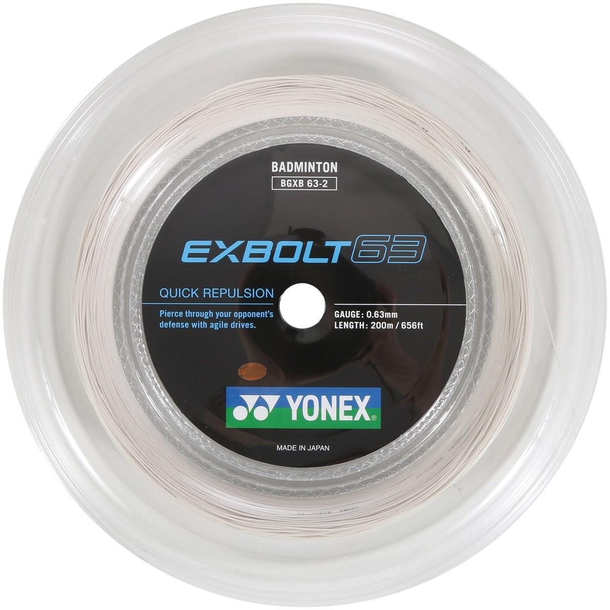 Yonex EXBOLT 63, 0,63 mm, 200 m, WHITE