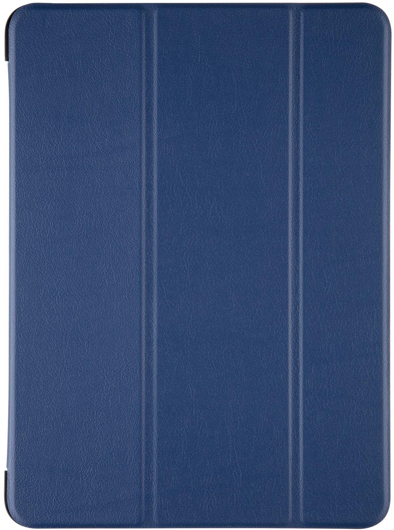 Tactical Book Tri Fold Tok Samsung T220/T225 Galaxy Tab A7 Lite 8.7 tablethez - Blue