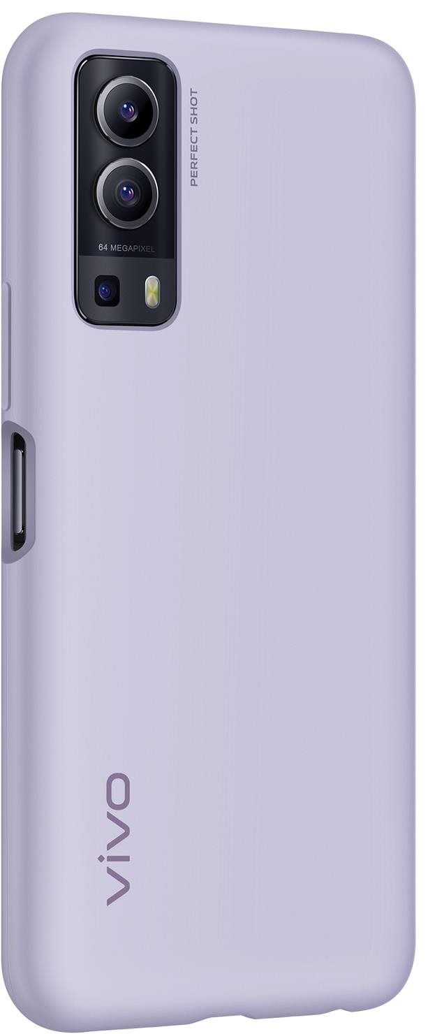 Vivo Y72/Y52 Silicone Cover, Purple