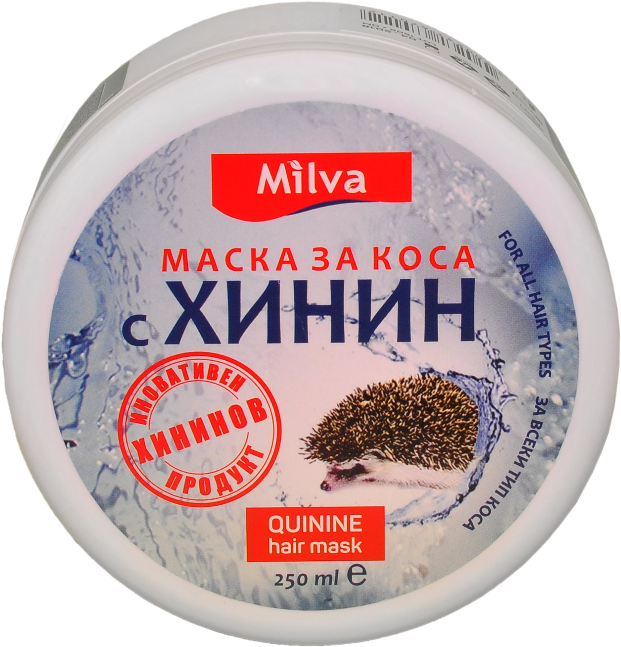 MILVA Kinin maszk 250 ml