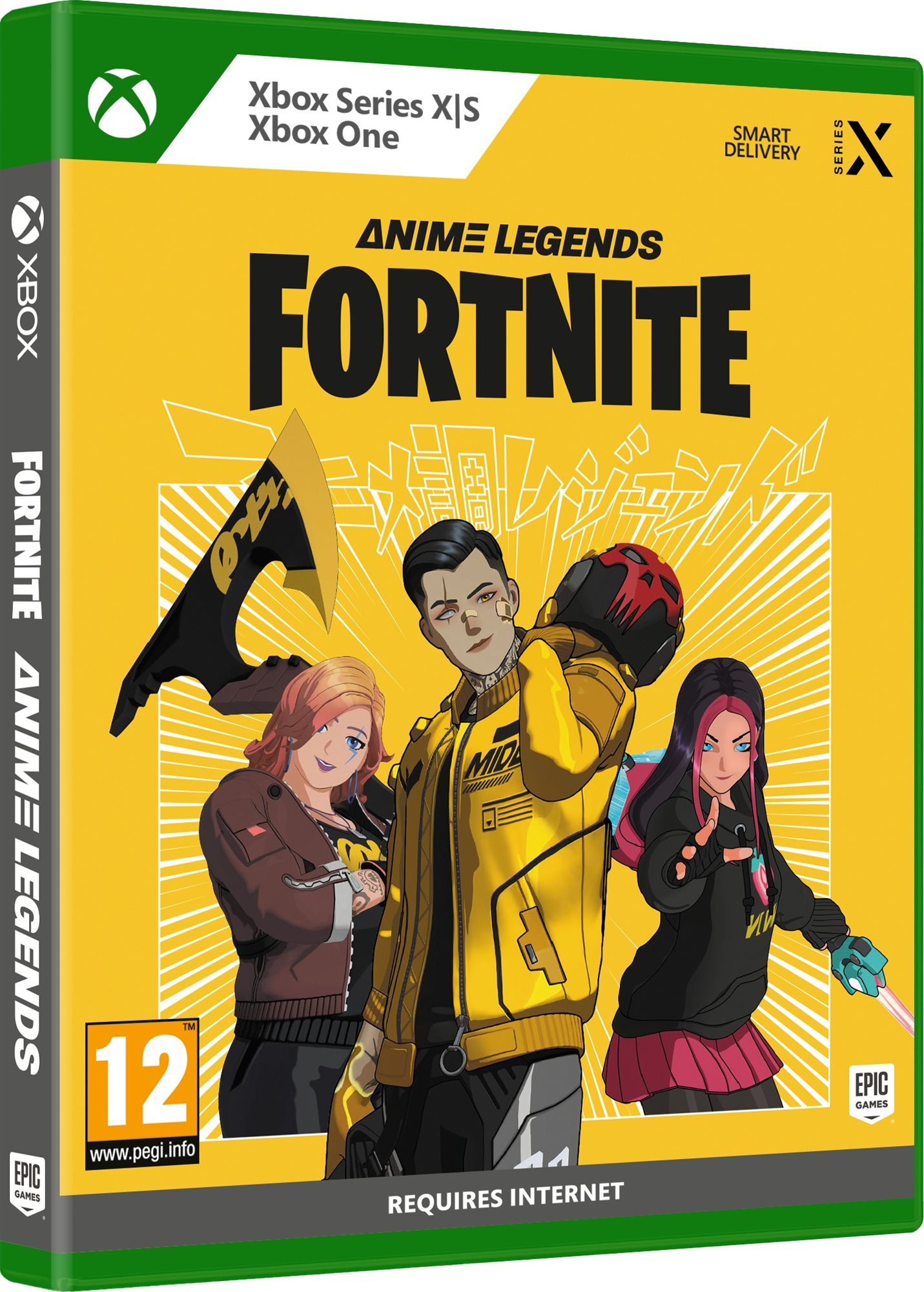 Fortnite: Anime Legends Bundle - Xbox
