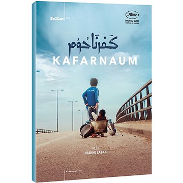 Kafarnaum - DVD