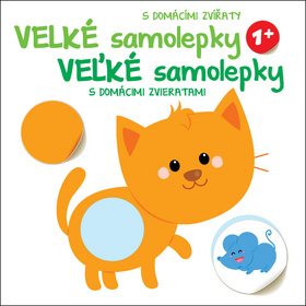 velký péro v těsných kočičích obrazech