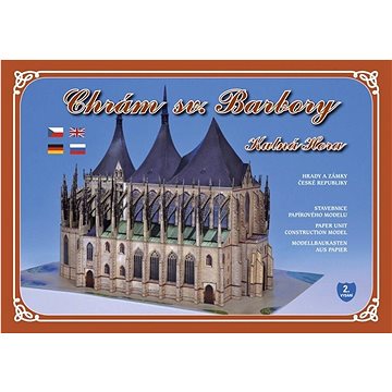 Chrám sv. Barbory Kutná Hora: Stavebnice papírového modelu