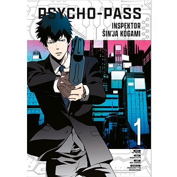 Psycho-Pass Inspector Shinya Kogami 1