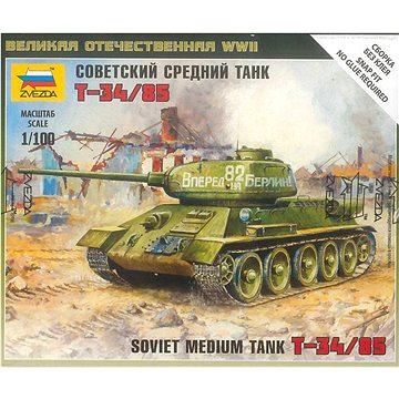 Wargames (WWII) tank 6160 - Soviet Medium Tank T-34/85