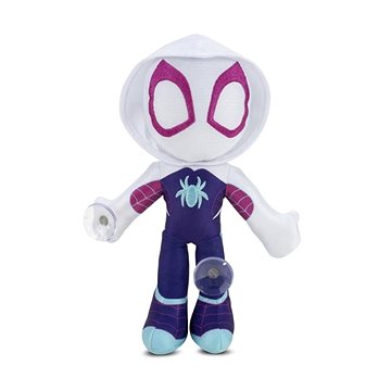 E-shop Spidey Ghost-Spider Spiderman Stofftier mit Saugnapf 23 cm
