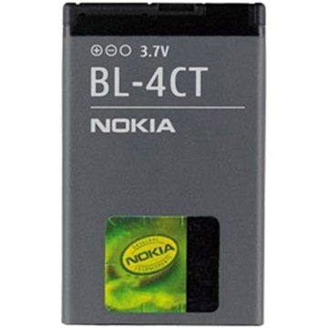 E-shop Nokia BL-4CT Li-Ion 860 mAh Bulk