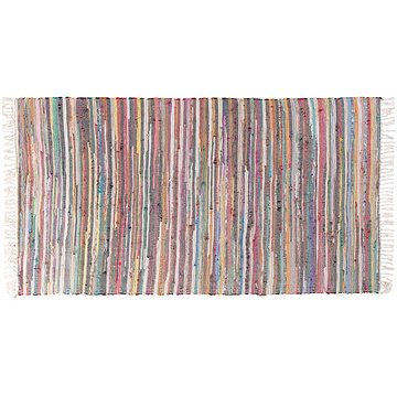 Krátkovlasý světlý barevný bavlněný koberec 80x150 cm DANCA, 55204