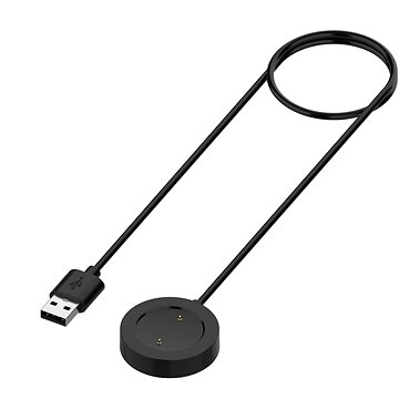 Tactical USB Nabíjecí kabel pro Xiaomi Mi Watch